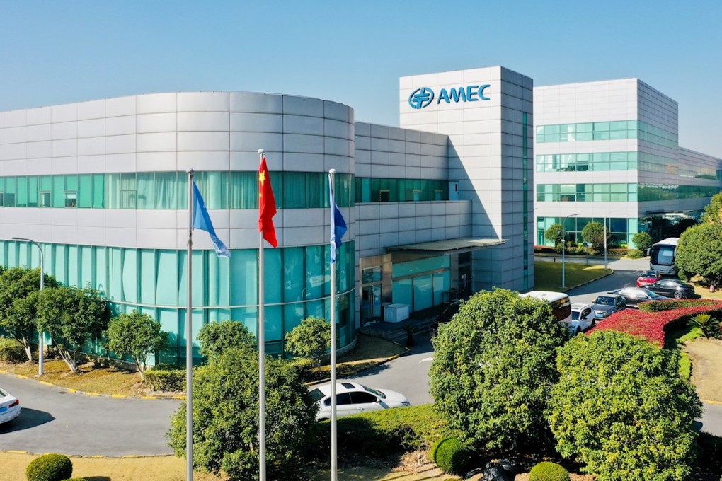The headquarters of Advanced Micro-Fabrication Equipment in Shanghai. Photo: Handout