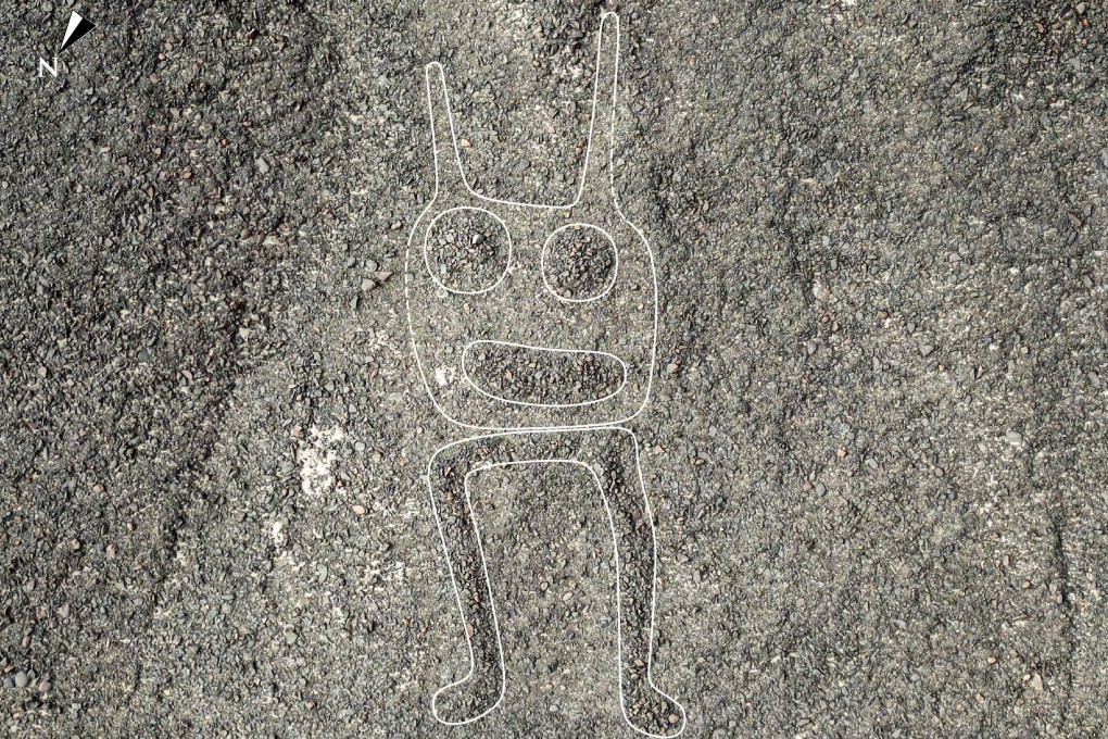 One of 303 new geoglyphs in Peru discovered by Japanese scientists using AI-assisted image analysis of aerial photographs. Photo: Yamagata University / Handout via AFP