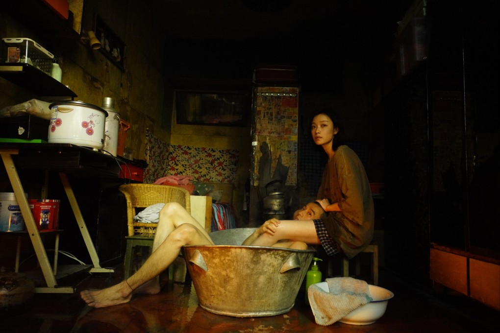 Ni Ni as Xia You (top) and Zhou You as Xu Zitai in a still from Bound in Heaven, directed by Huo Xin. Liao Fan co-stars.