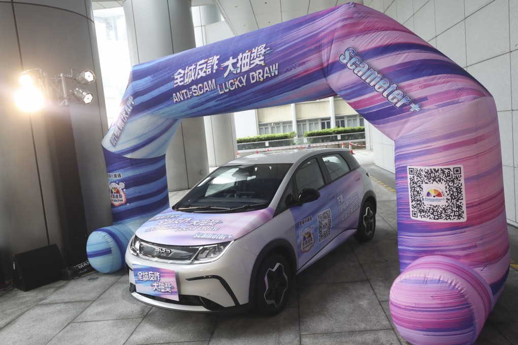 More than 40,000 prizes worth over HK$3 million will be handed out, from coupons to a BYD electric car. Photo: Sun Yeung