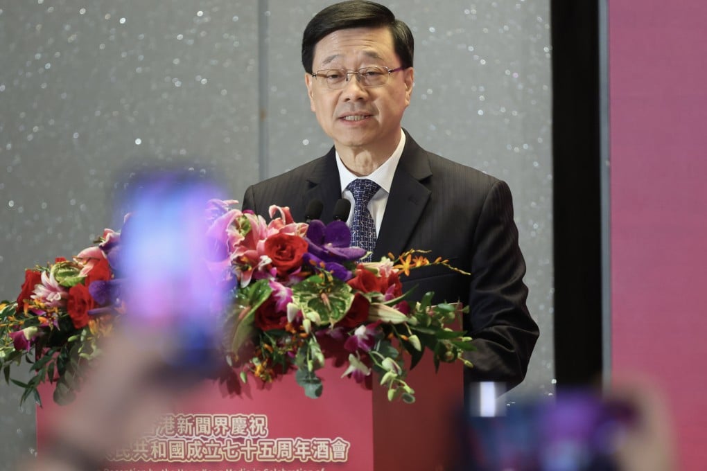 Chief Executive John Lee speaks at a media industry event celebrating the 75th anniversary of the founding of the People’s Republic of China. Photo: Dickson Lee