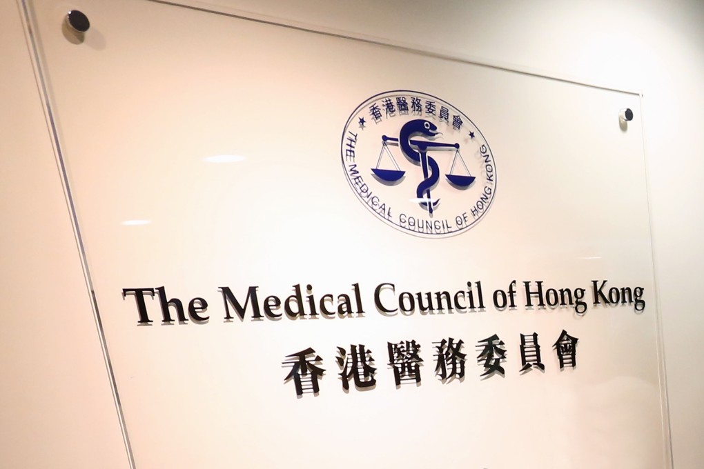 The Medical Council conducted six days of hearings since March over the case. Photo: Jonathan Wong