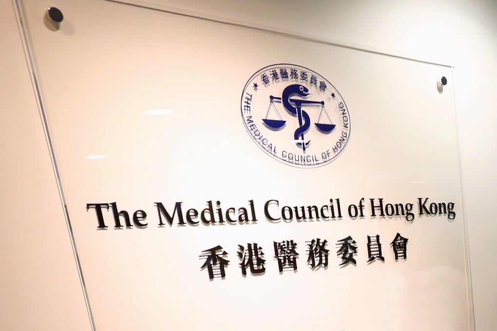 The Medical Council conducted six days of hearings since March over the case. Photo: Jonathan Wong