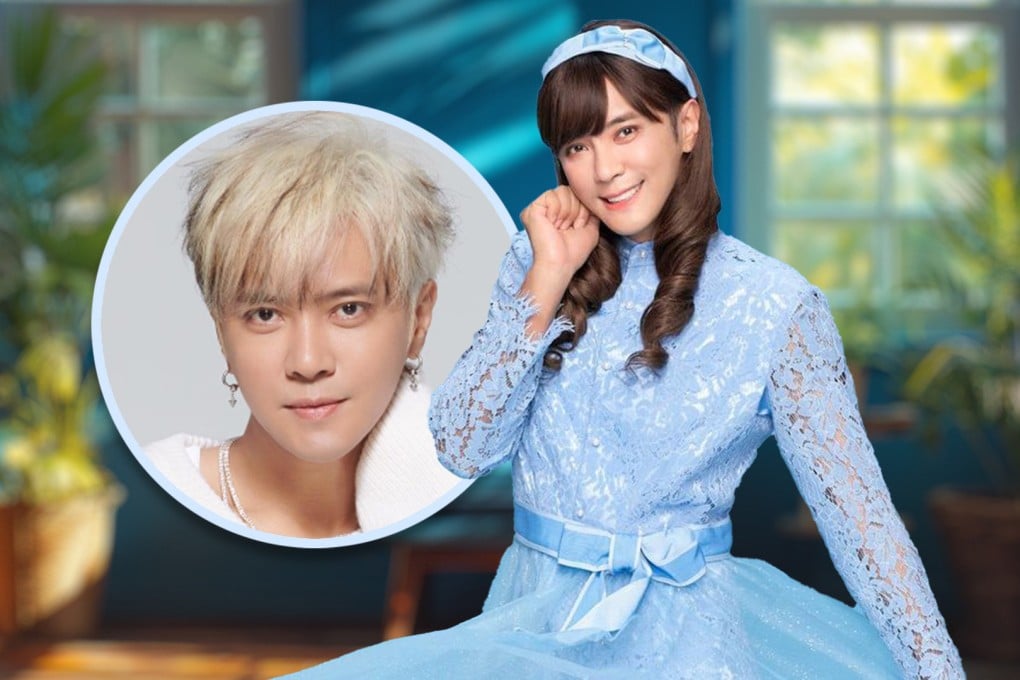 Taiwan actor Show Lo created the female persona during a mainland Chinese variety show in 2016. Photo: SCMP composite/IG@showlo/IG@beauty_lo