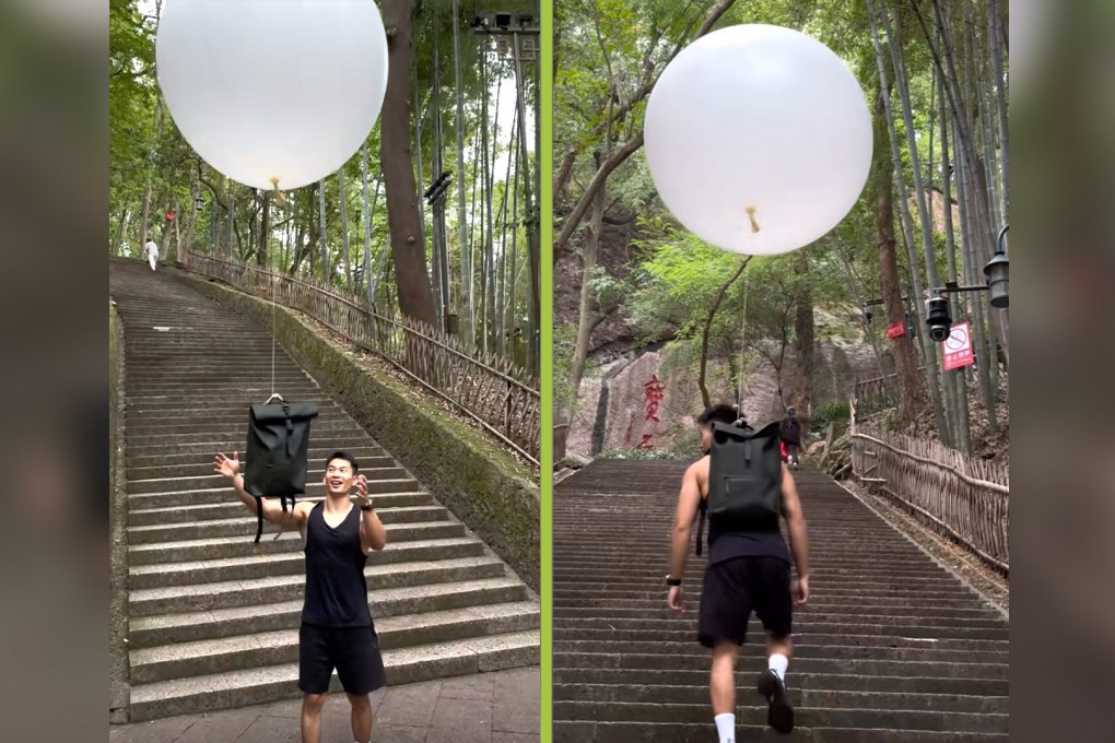 A blogger in China who promotes using a helium balloon to lighten his load on hikes has been warned over potential explosion dangers. Photo: SCMP composite/Douyin