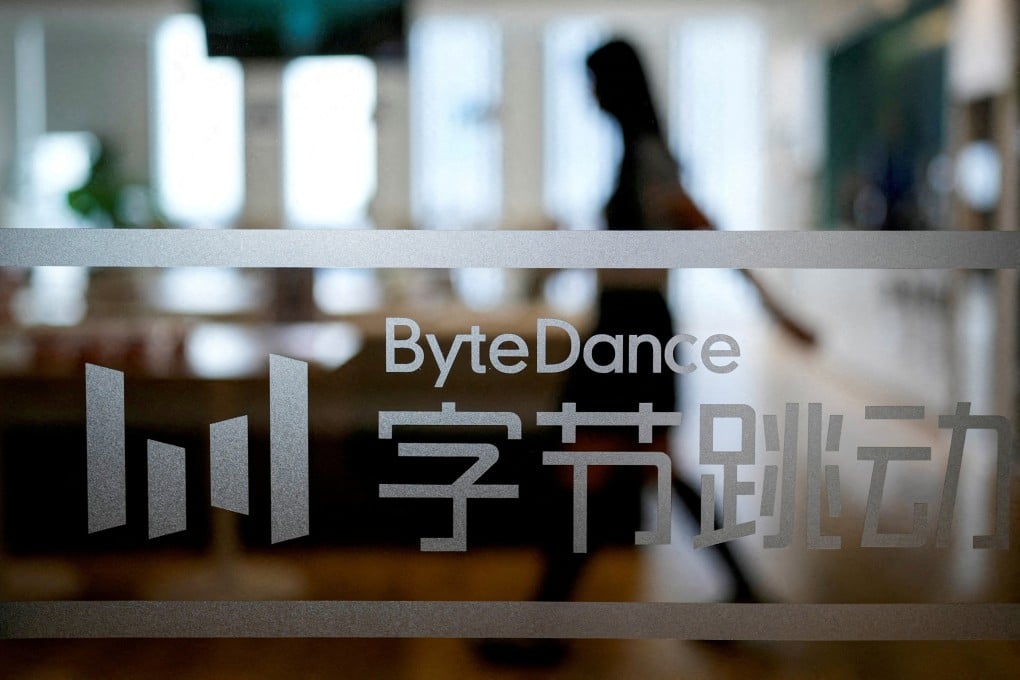 The ByteDance office in Shanghai, China. Photo: Reuters