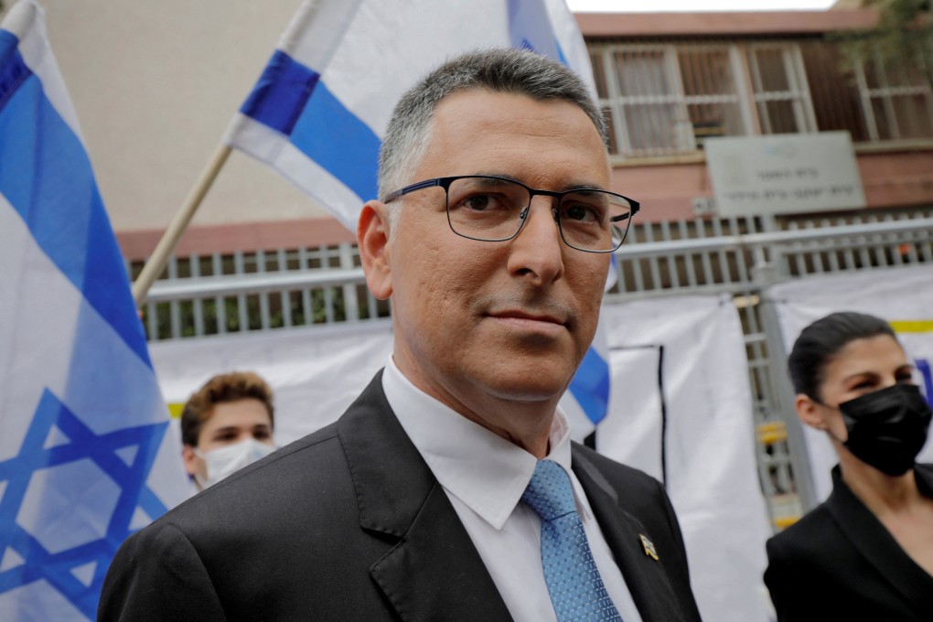 Gideon Saar will serve as a minister without portfolio and serve in the Security Cabinet Photo: Reuters