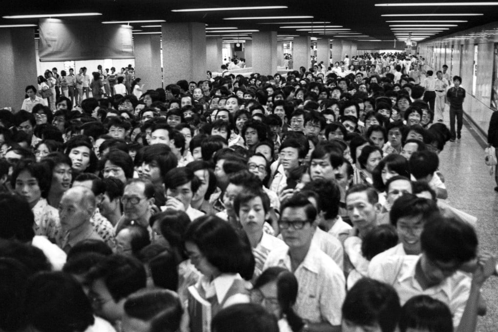 The Shek Kip Mei Station crowded with passengers. The MTR Corporation’s Kwun Tong line, from Shek Kip Mei to Kwun Tong station, was opened on October 1, 1979. Photo: Yau Tin-kwai