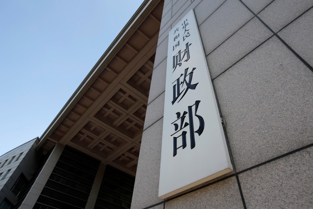 After a slew of measures from China’s central bank, the ball is in the finance ministry’s court. Photo: Reuters