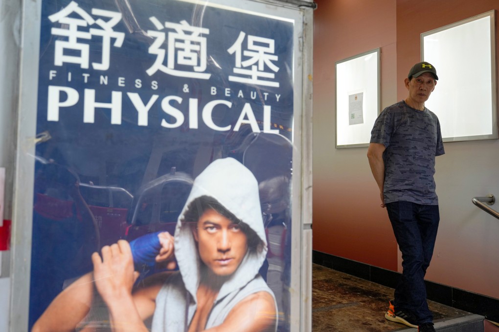 The Physical gym chain announced on September 6 that it would be closing all its branches. Photo: Sam Tsang