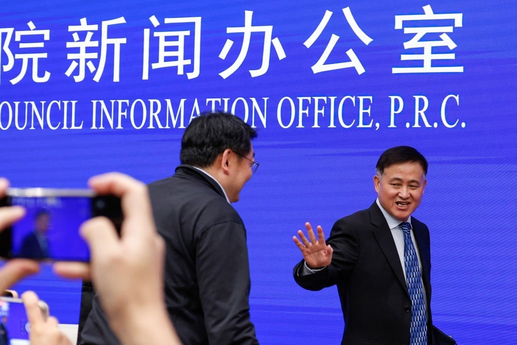 The governor of the People’s Bank of China, Pan Gongsheng, leaves after a press conference in Beijing last week. Photo: Reuters