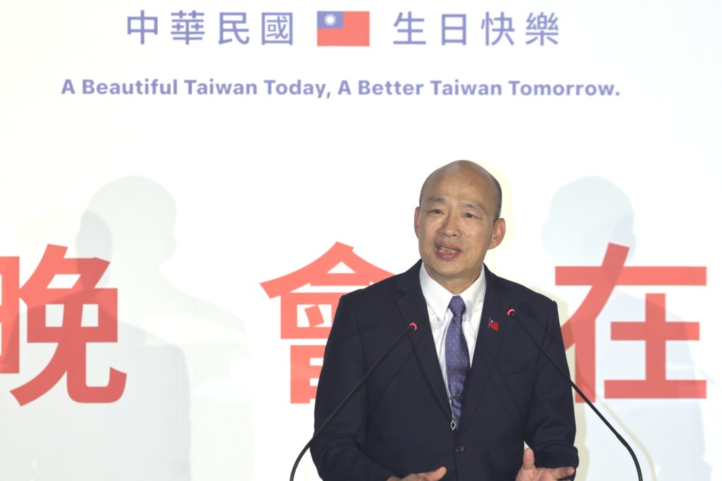 Legislative speaker Han Kuo-yu from the Kuomintang has overseen official Double Tenth preparations this year. Photo: CNA