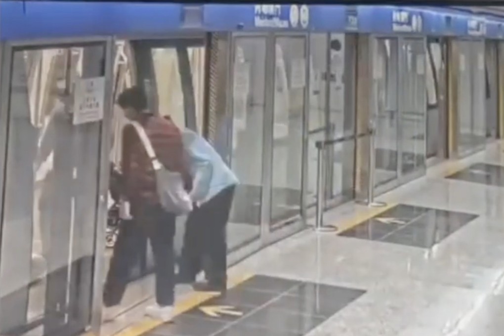 A girl is suspected to have fallen into the gap between a train and a platform at the airport. Photo: Handout