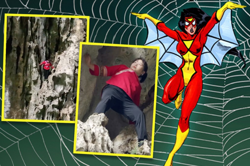 Luo Dengpin, from Ziyun Miao and Buyei autonomous county in Guizhou, is the world’s only female practitioner of the Miao tradition of bare-handed rock climbing. Photo: SCMP composite/Douyin/IMDb