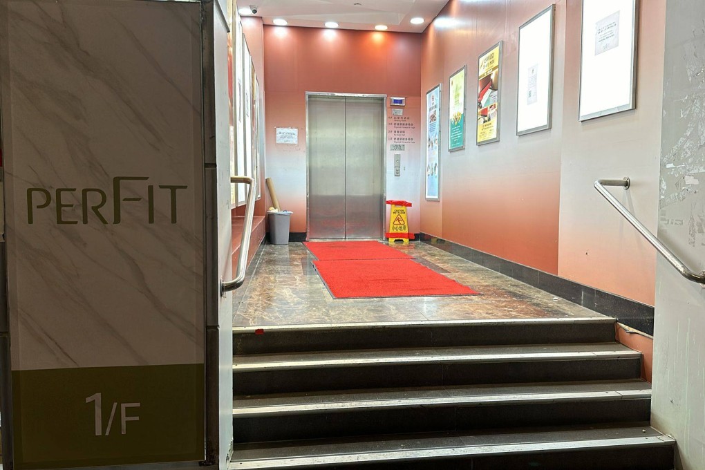 The signs in the Wan Chai outlet have been switched to “Perfit”. Photo: SCMP