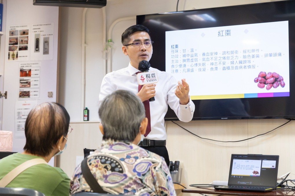 Traditional Chinese medicine practitioner Lam Kar-yeung say EliCare aims to focus on “both physical and mental well-being”. Photo: Kong Yat-pang