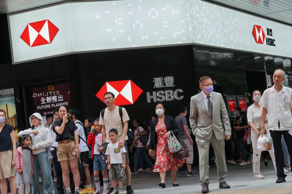 HSBC was the first bank in Hong Kong to announce a 25-basis-point cut in its prime lending rate and savings deposit rate last month. Photo: Jelly Tse