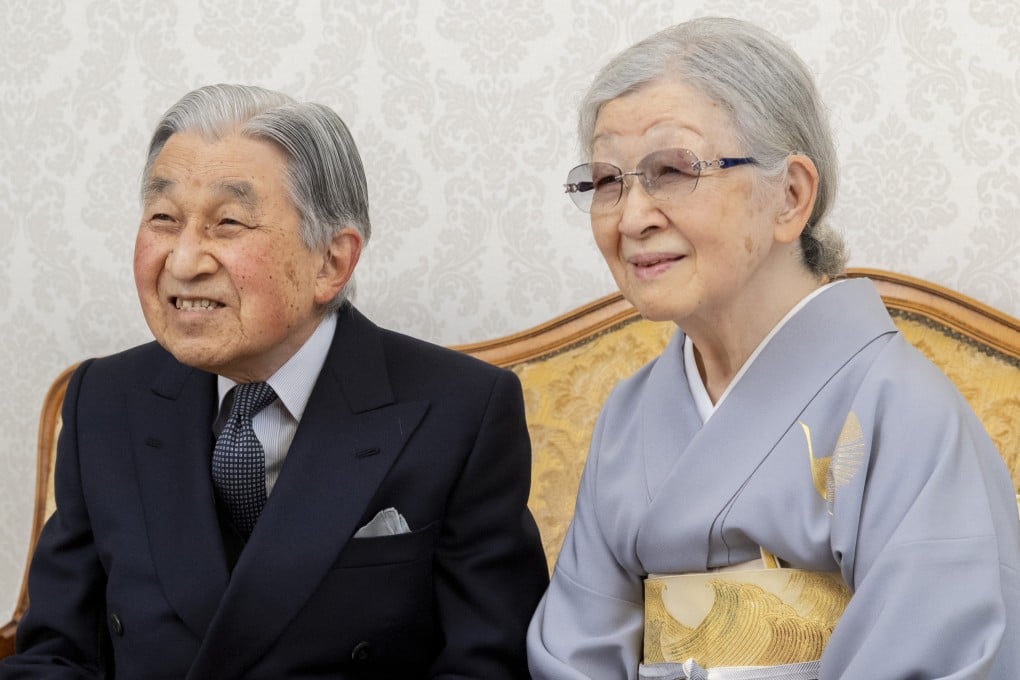 Japan’s Emperor Emeritus Akihito and Empress Emerita Michiko pose for a photograph ahead of the New Year, at their residence in Tokyo on December 13, 2021. Photo: Imperial Household Agency of Japan via AP