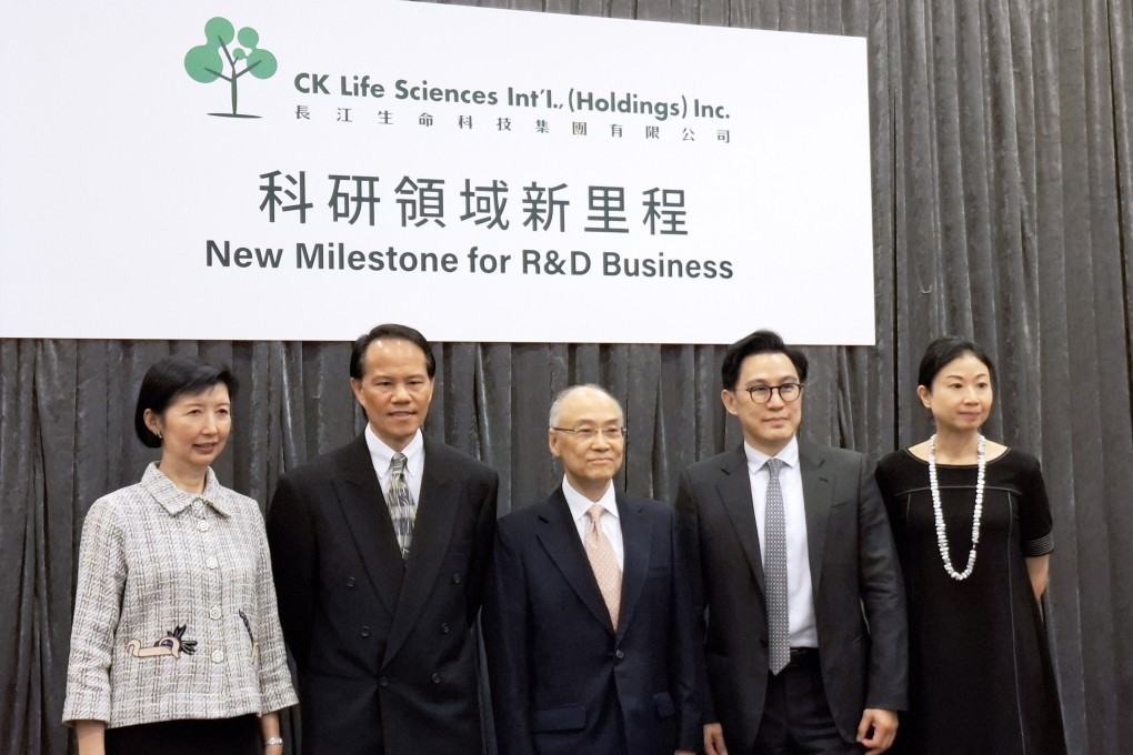 CK Life Sciences management (from left) Wendy Tong Barnes, chief corporate affairs officer Wendy Tong-Barnes, CEO Lance Yuen, deputy chairman Alan Yu, chief scientific officer Melvin Toh, and vice president corporate development Cecilia Ho