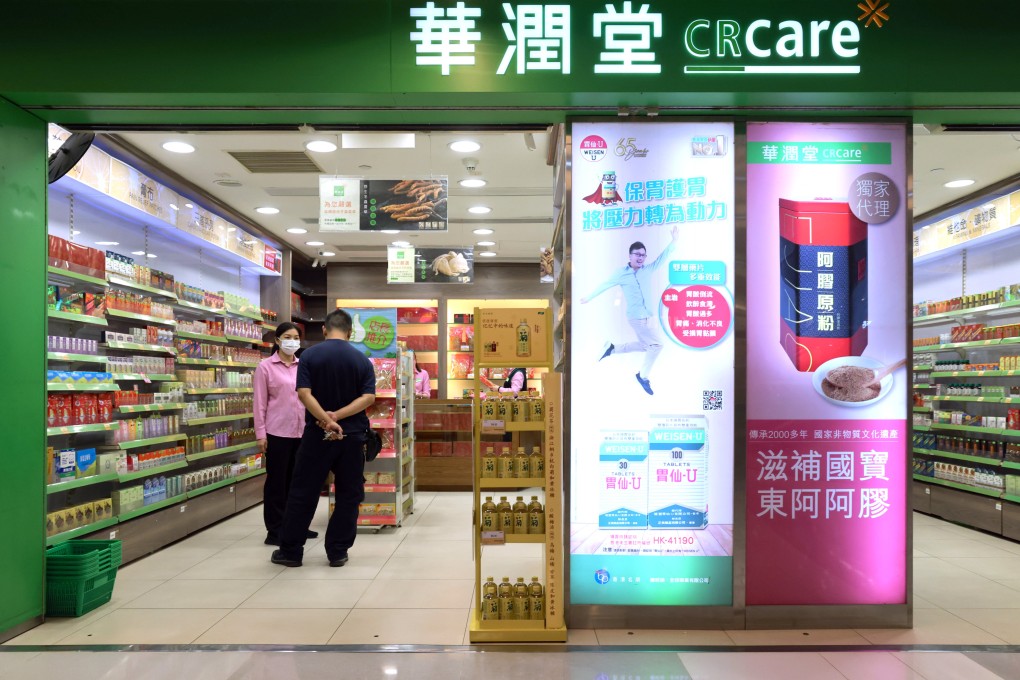 CRCare will shut all of its stores in Hong Kong on November 8. Photo: Jelly Tse