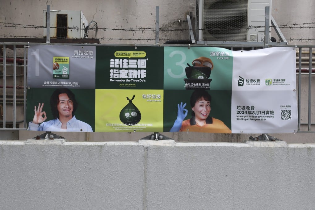 A banner promoting the waste-charging scheme in Chai Wan. The government shelved the controversial waste-charging scheme in May after wide public opposition. Photo: Xiaomei Chen