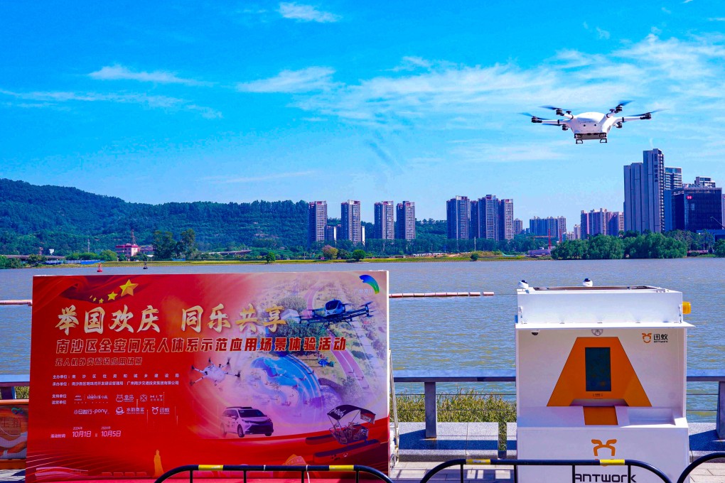 Nansha District in Guangzhou hosted a showcase of drones, autonomous vehicles and autonomous ship technology during the week-long National Day holiday in China. Photo: Nansha government