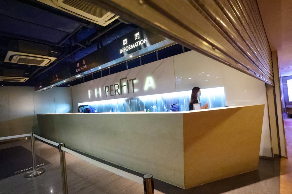 A gym outlet in Mong Kok of the now-defunct Physical chain has reopened under the new name “Perfit”. Photo: Dickson Lee