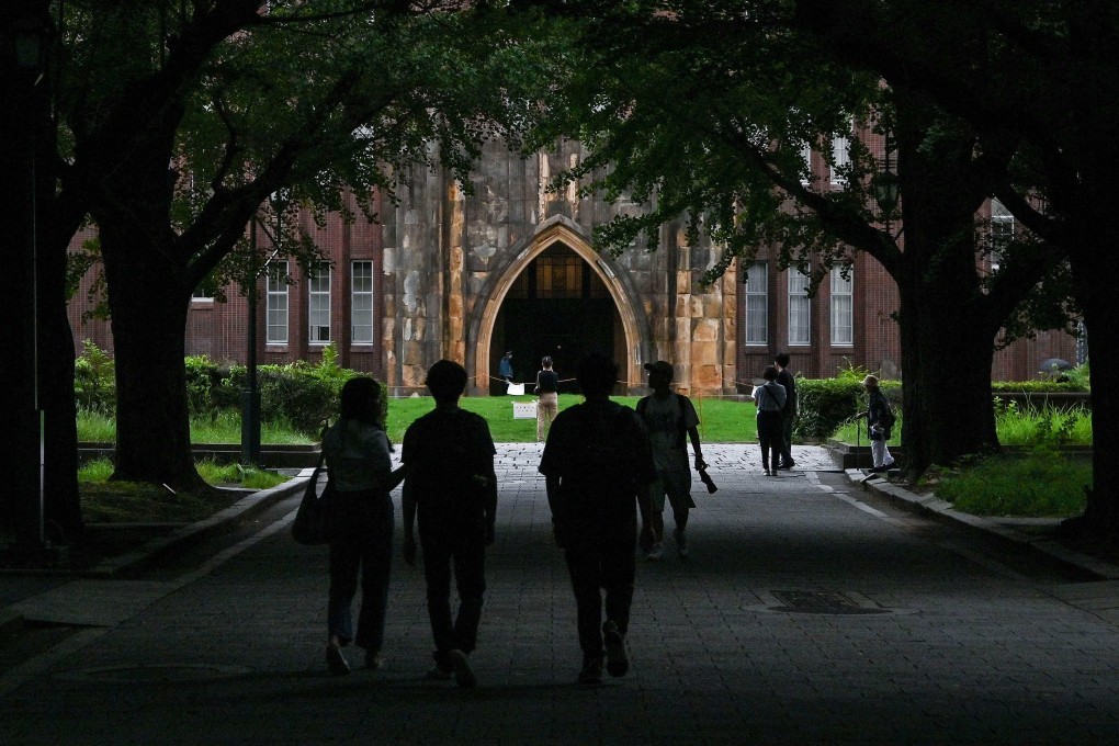 People walk at the University of Tokyo. Japan ranks lowest in 2022 data from the OECD group of developed countries for the number of women students enrolled in science, technology, engineering, and mathematics bachelor’s programmes. Photo: AFP