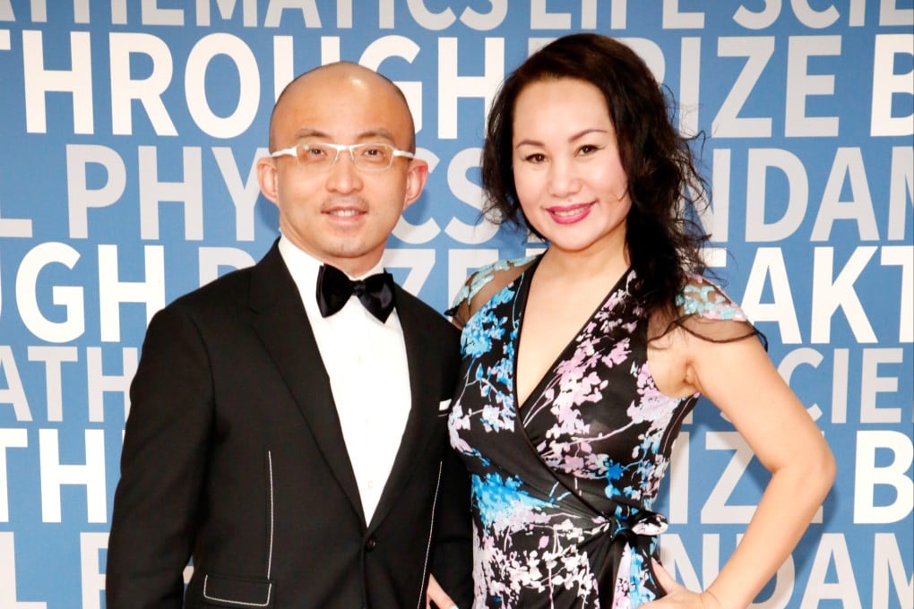 China Renaissance’s founder Bao Fan and his wife Hui Yin-ching during the 2018 Breakthrough Prize at NASA Ames Research Center on December 3, 2017 in Mountain View, California. Photo: Getty Images.