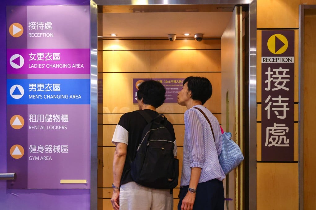 The former Physical branch in Hollywood Plaza in Mong Kok has reopened as Perfit. Photo: Dickson Lee