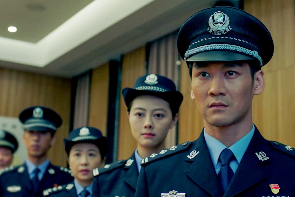 The Dark Tide is Raging was published on the Ministry of State Security’s WeChat account. Photo: Handout