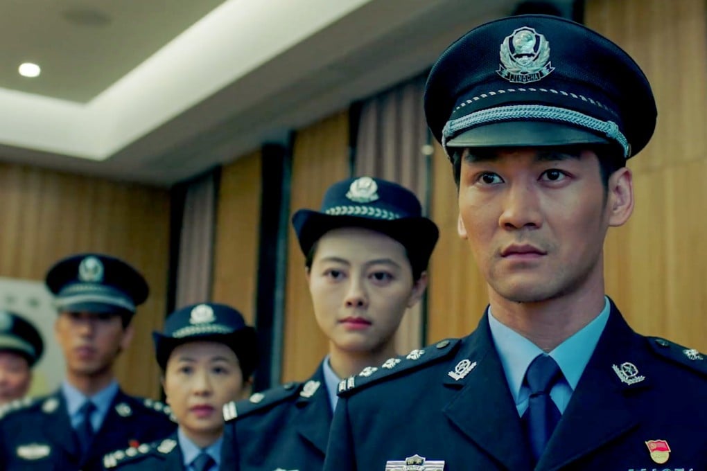 The Dark Tide is Raging was published on the Ministry of State Security’s WeChat account. Photo: Handout