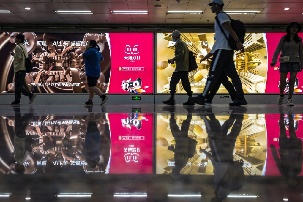An advertisement for Alibaba Group Holding-owned Tmall platform’s Singles’ Day promotion at a subway station in Shanghai on November 4, 2023. Photo: Bloomberg
