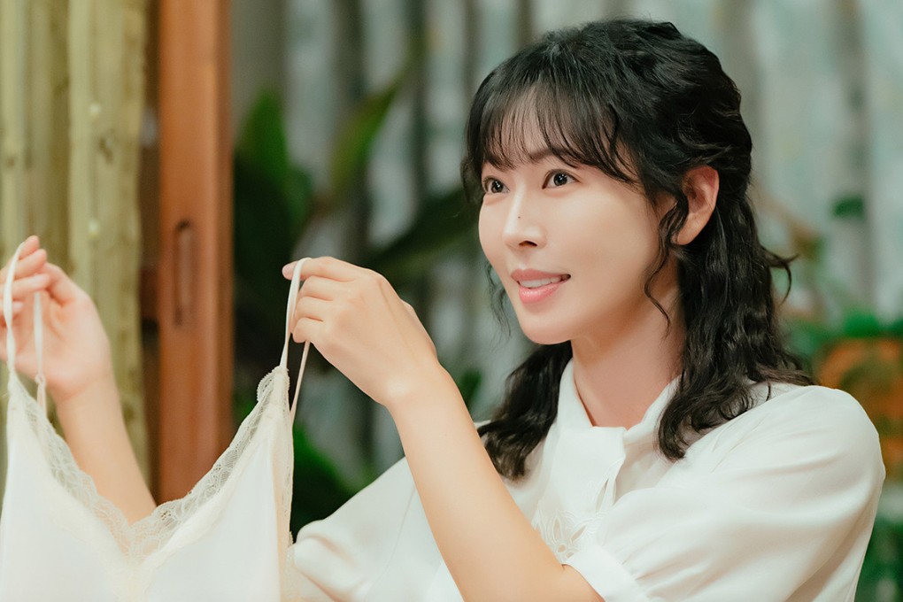 Kim So-yeon as housewife Jeong-suk in a still from A Virtuous Business, which sees a group of women begin selling racy lingerie and adult toys door to door in a conservative rural Korean town.