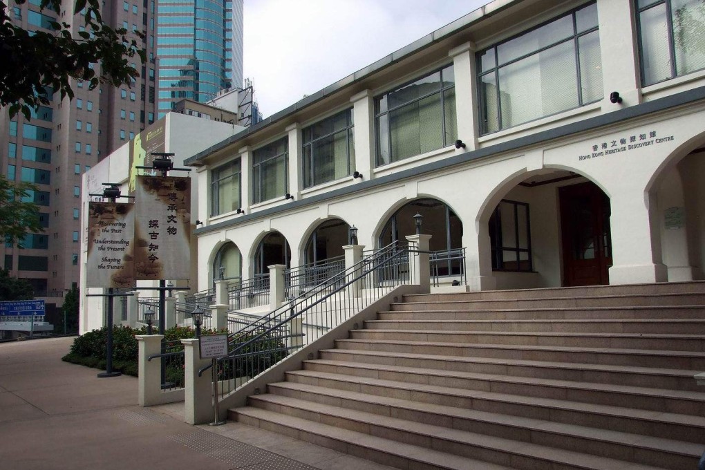 Two old blocks of Whitfield Barracks were converted into the Hong Kong Heritage Discovery Centre in 2005. Photo: Chong Fat/Wikimedia Commons