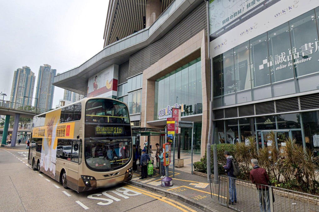The bus stop outside Mikiki shopping centre on Prince Edward Road East in San Po Kong. Photo: Google Maps
