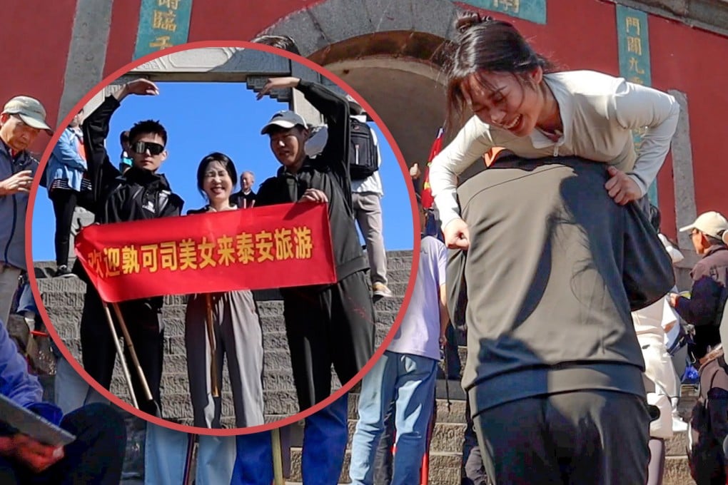 The female customer, also an influencer, was treated like royalty during the hike, receiving food, water, and emotional support. Photo: SCMP composite/Douyin