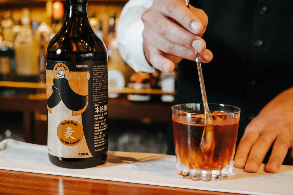 A Negroni cocktail made with Hachi mugi shochu at Mizunara: the Library in Hong Kong. The city is hosting the World Shochu and Awamori Festival, one of our five picks of the best things to see or do in Hong Kong between October 18 and 20. Photo:  Mizunara: the Library