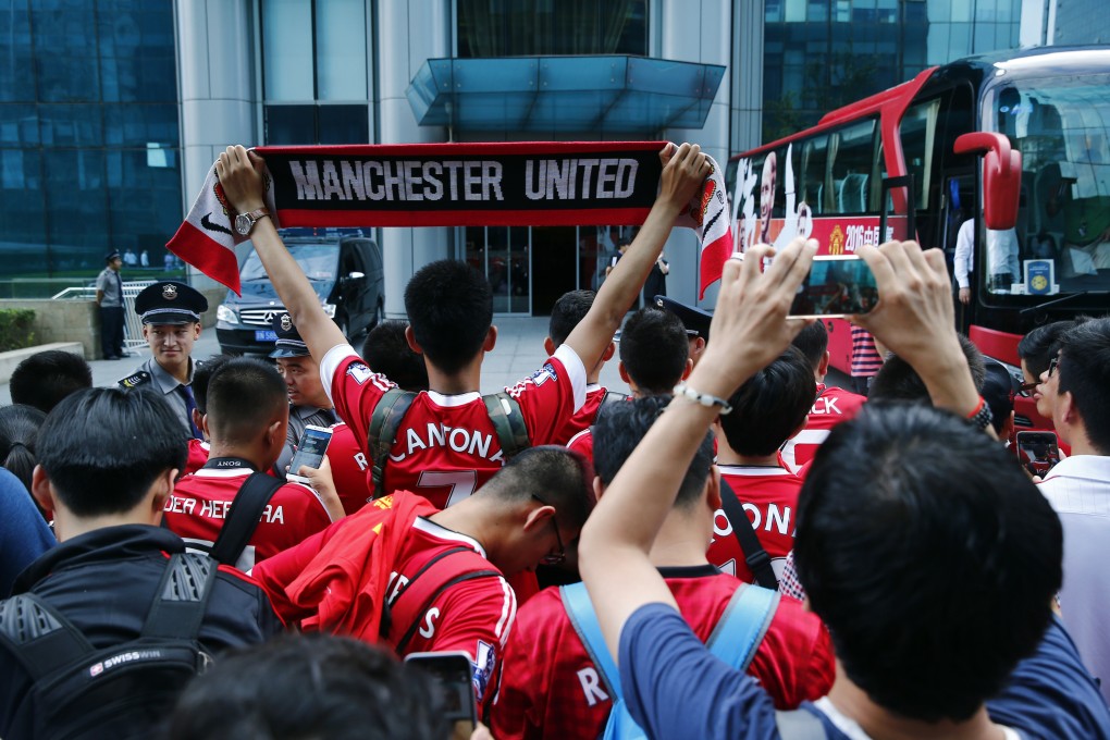 English Premier League opens Beijing office, offers development courses