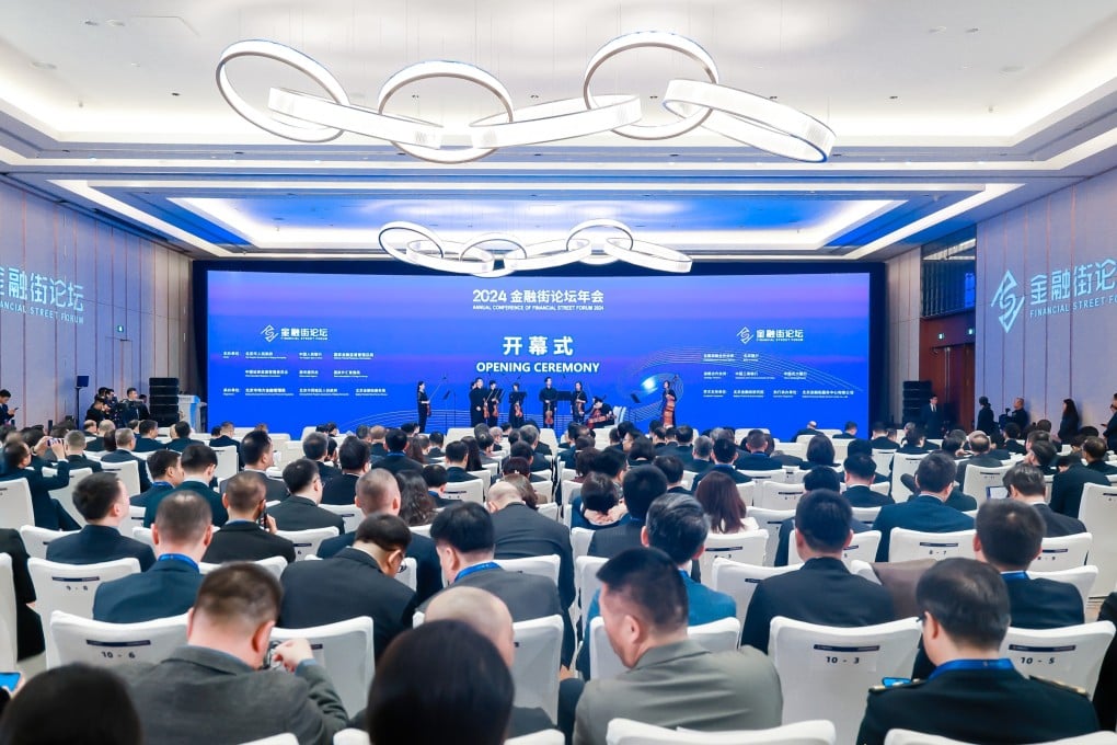 Opening ceremony of Financial Street Forum in Beijing. Photo: Handout