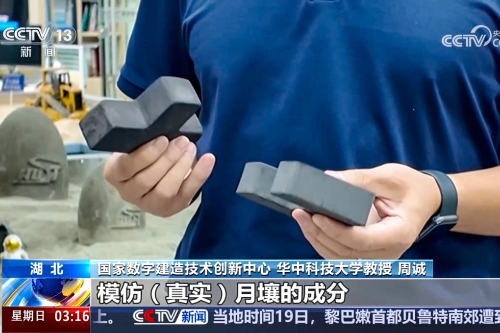 The blocks join in a mortar and tenon design. Photo: CCTV