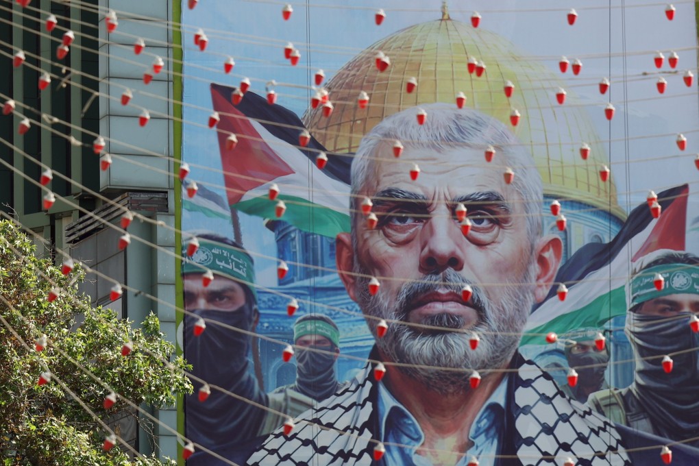 A giant portrait of Hamas’ slain leader Yahya Sinwar is displayed at the Palestine Square in Tehran, Iran, on Saturday. Photo: EPA-EFE