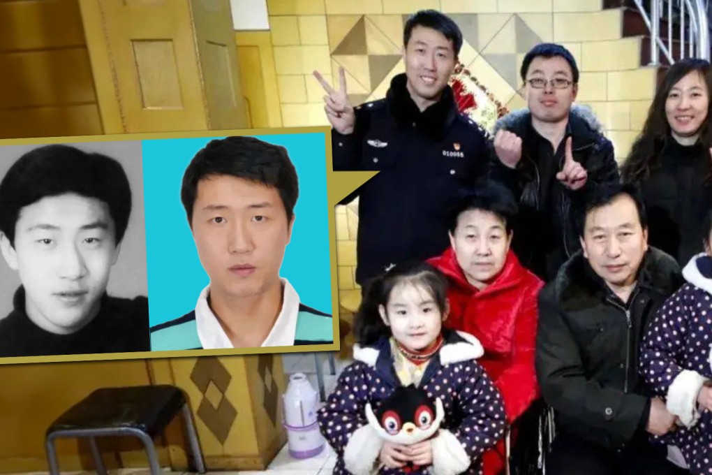A lookalike police officer in China has been praised for standing in as a couple’s son after theirs died in an accident a decade ago. Photo: SCMP composite/Chinanews