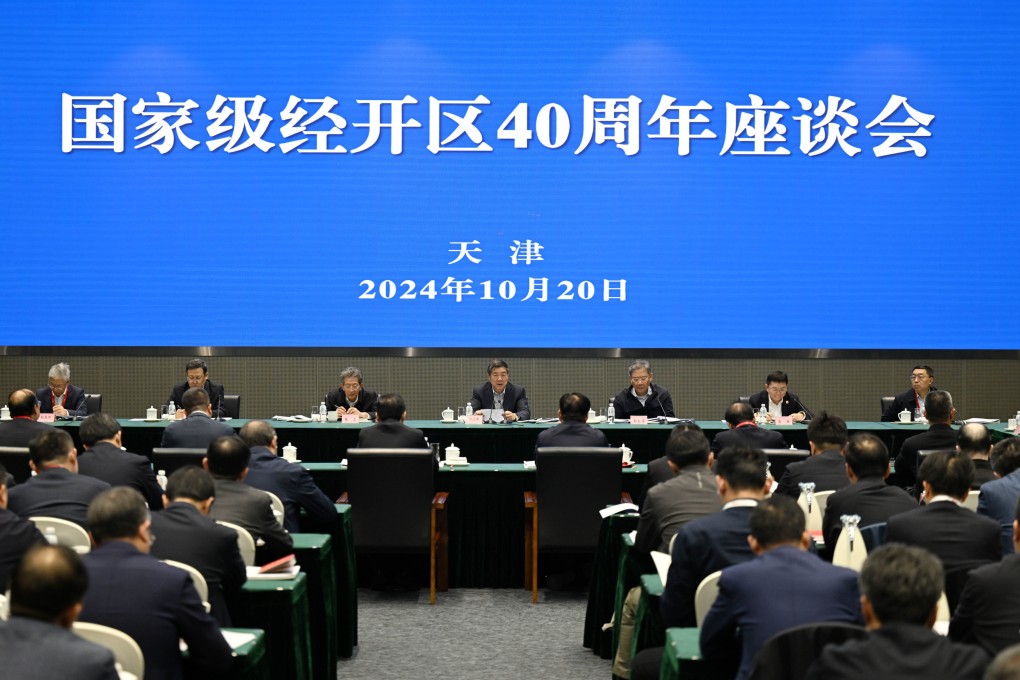 Vice-Premier He Lifeng delivers a speech at a symposium marking the 40th anniversary of the establishment of China’s first group of state-level economic and technological development zones in northern China’s Tianjin on Sunday. Photo: Xinhua