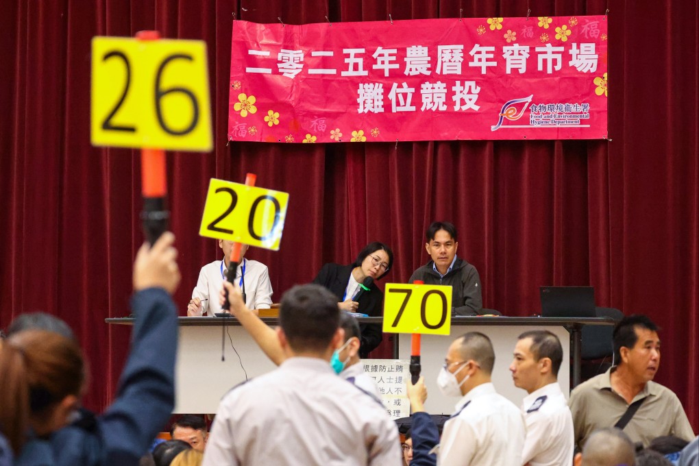 The Food and Environmental Hygiene Department conducted an auction for stalls on Tuesday. Photo: Dickson Lee