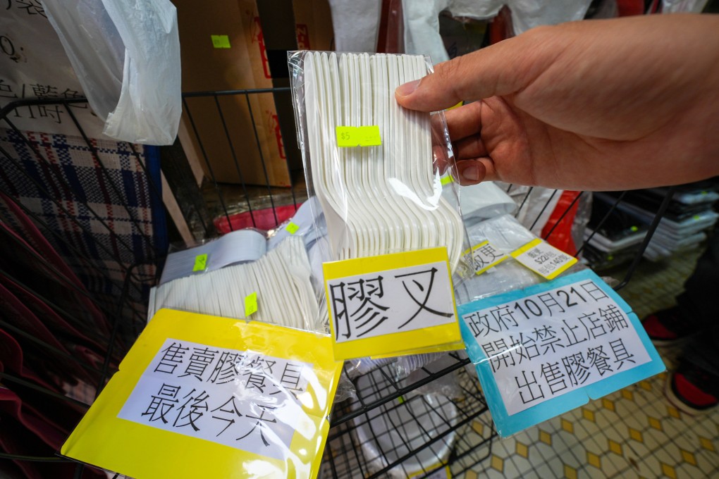 The first phase of the single-use plastics ban, which officially took effect on April 22, had a six-month grace period that ended on Monday. Photo: Eugene Lee