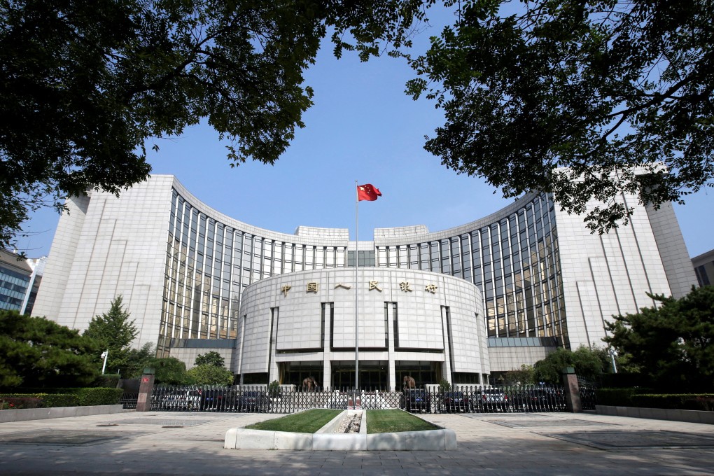 The People’s Bank of China building in Beijing. Photo: Reuters