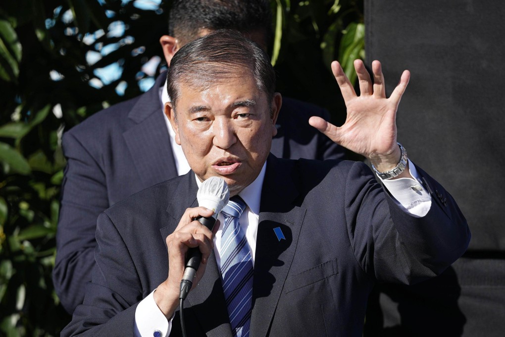 Japanese Prime Minister Shigeru Ishiba, head of the ruling Liberal Democratic Party, makes a stump speech in Takatsuki, Osaka prefecture, on October 21. Photo: Kyodo