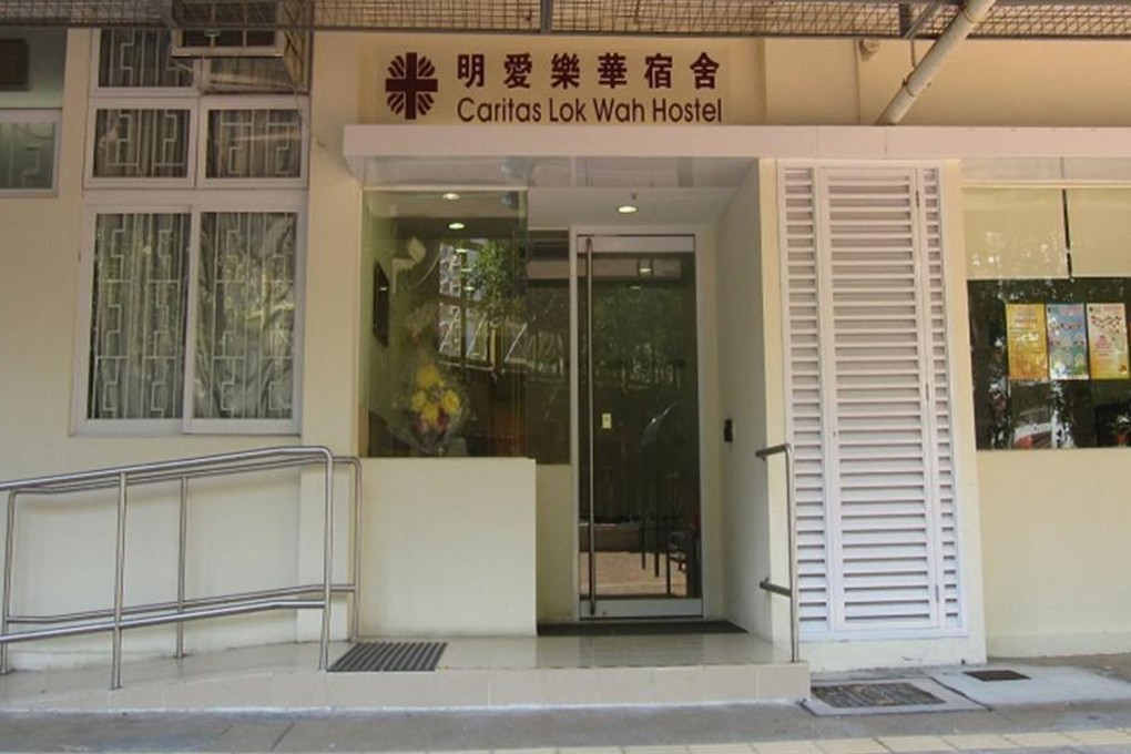 The Caritas Lok Wah Hostel in Kwun Tong is one of five care homes sent a warning letter. Photo: Social Welfare Department
