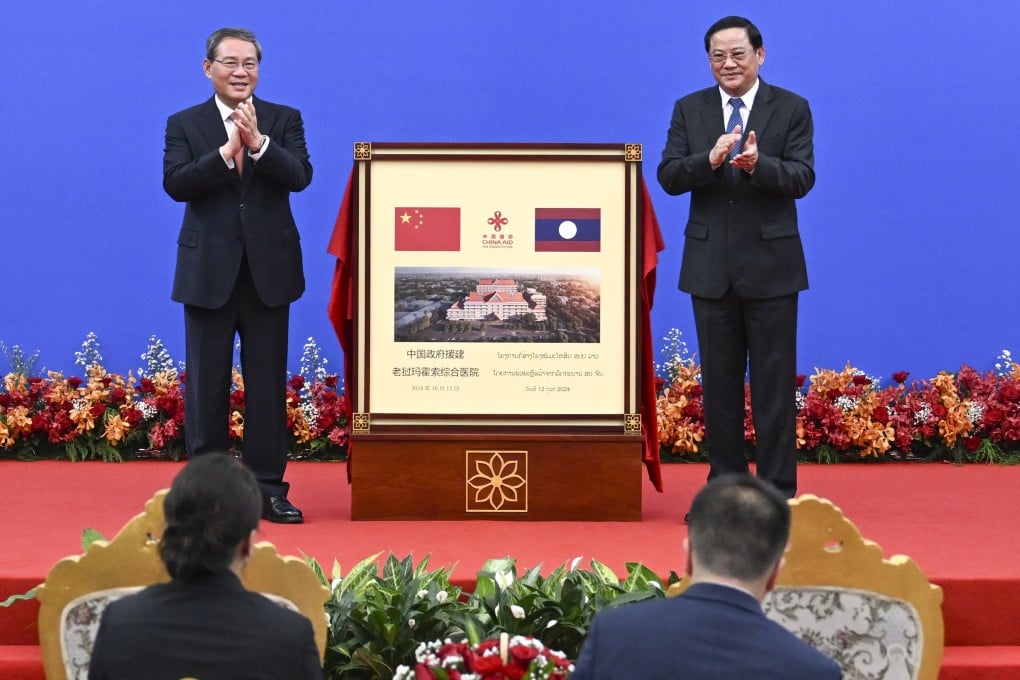 Chinese Premier Li Qiang and Lao Prime Minister Sonexay Siphandone attend the inauguration ceremony of the China-aided Mahosot General Hospital building in Vientiane, Laos. Photo: Xinhua